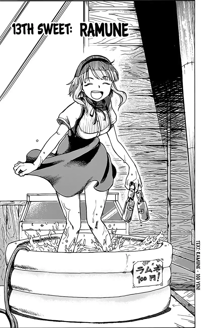 Dagashi Kashi Chapter 13 2